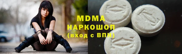 индика Баксан